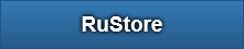 RuStore